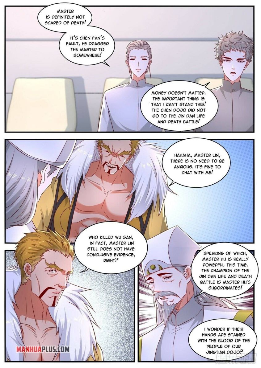 Page 2 of Chapter 652
