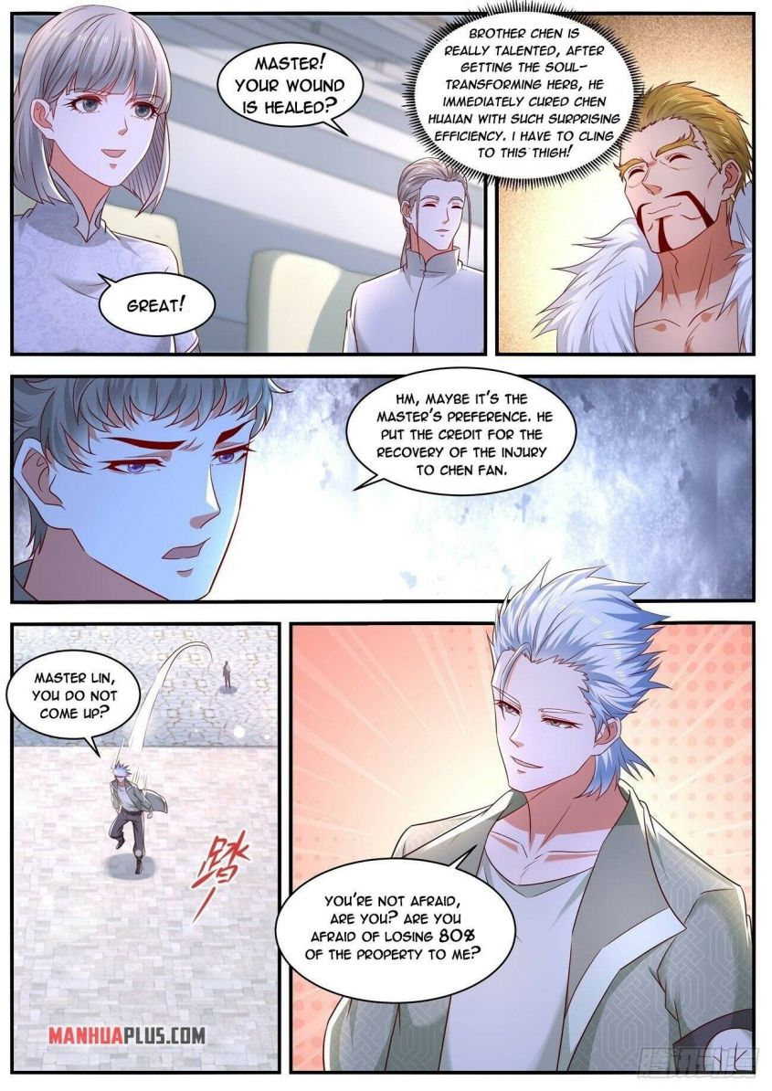 Page 5 of Chapter 652
