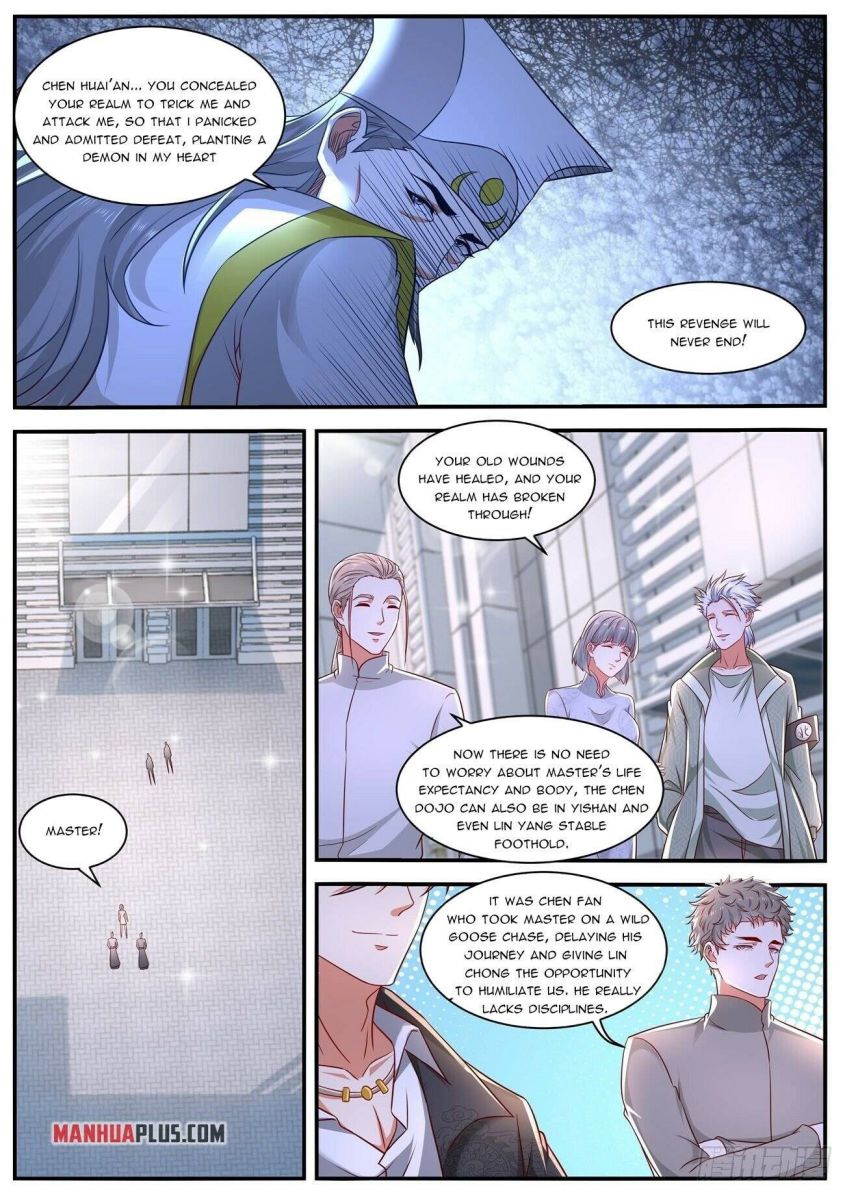 Page 3 of Chapter 653