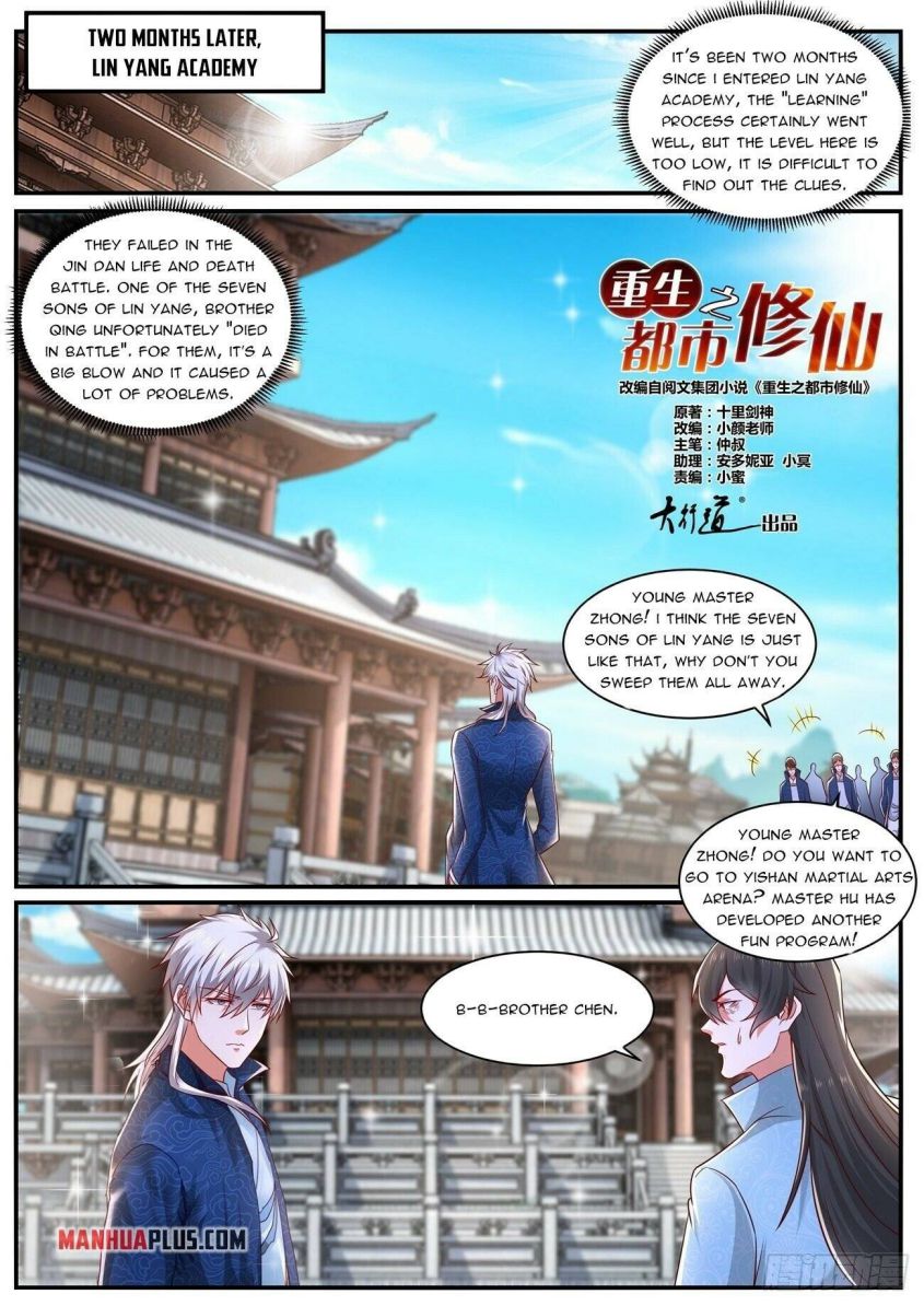 Page 10 of Chapter 653