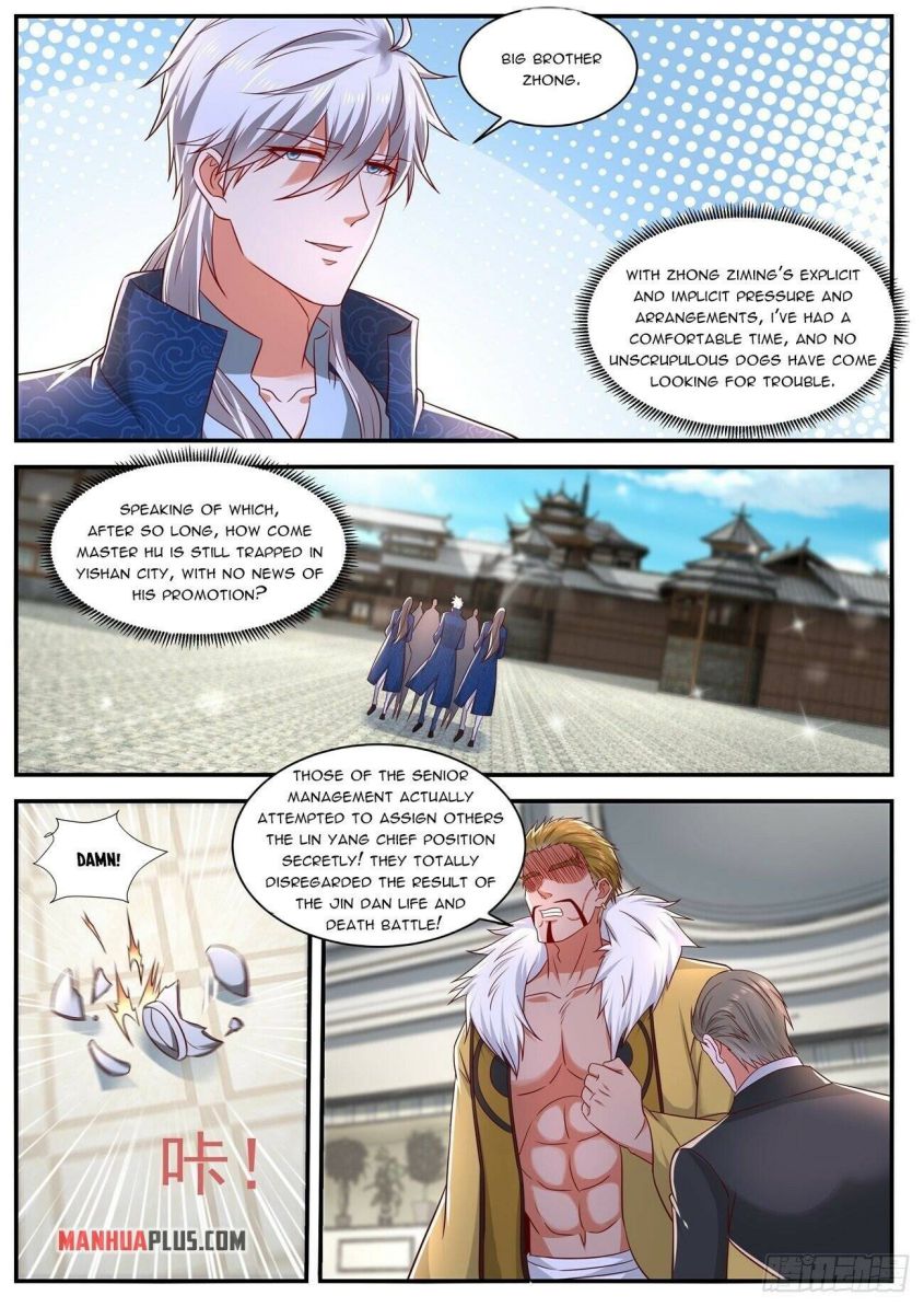 Page 11 of Chapter 653