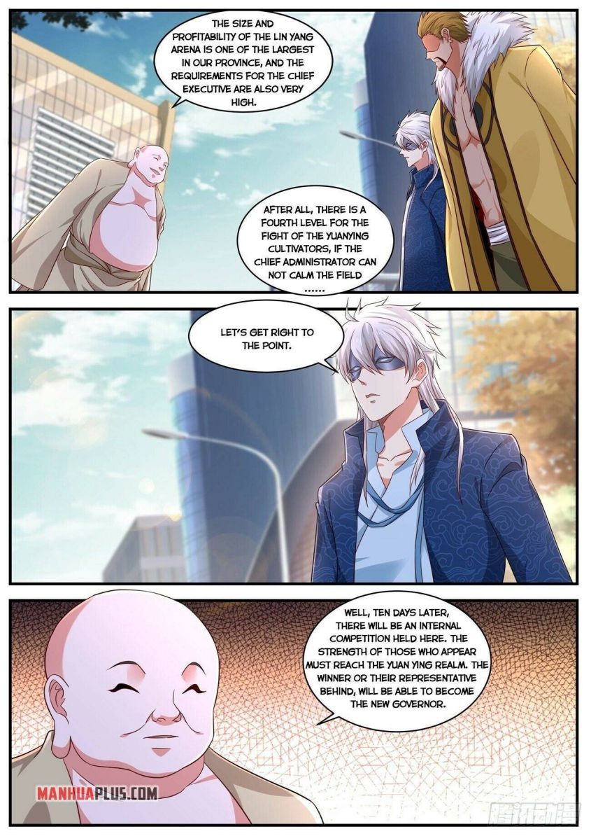 Page 3 of Chapter 654