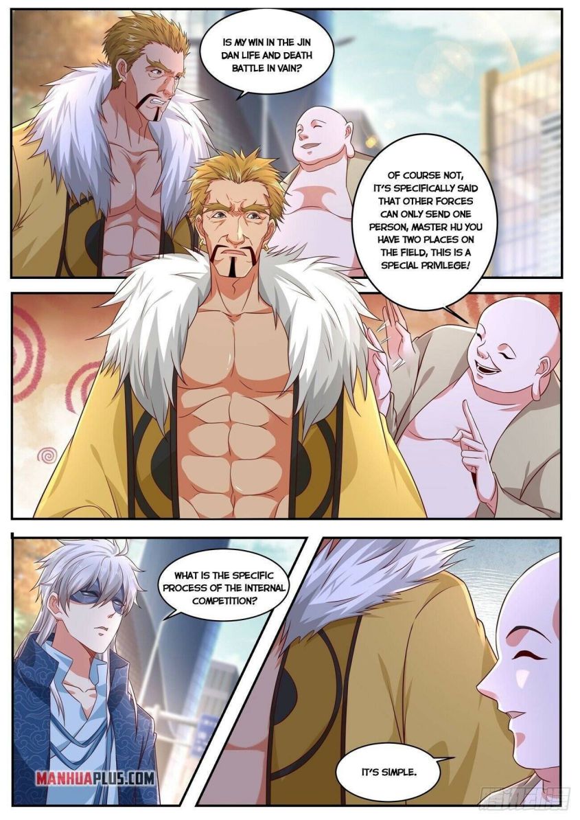 Page 4 of Chapter 654