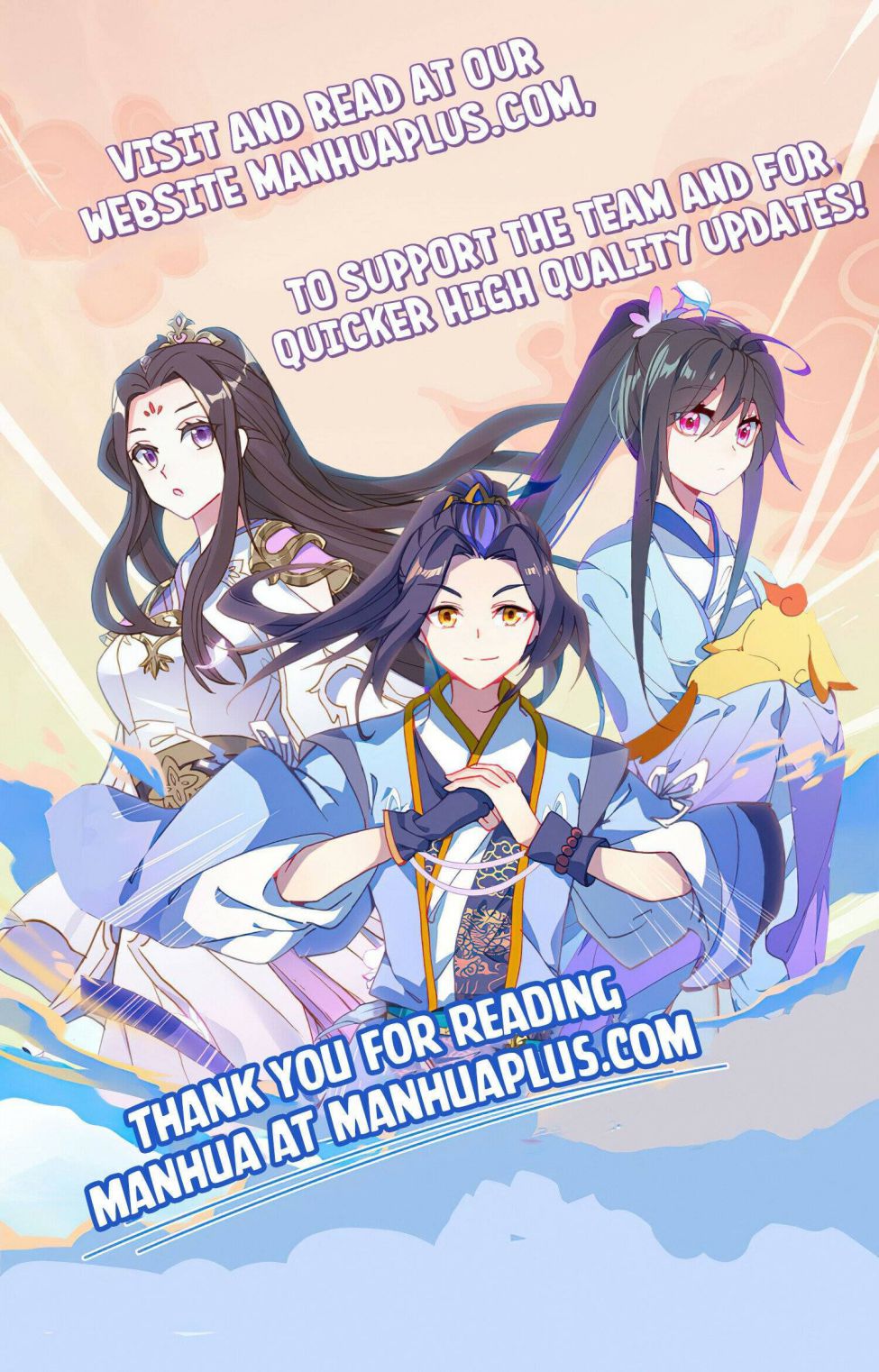 Page 14 of Chapter 654