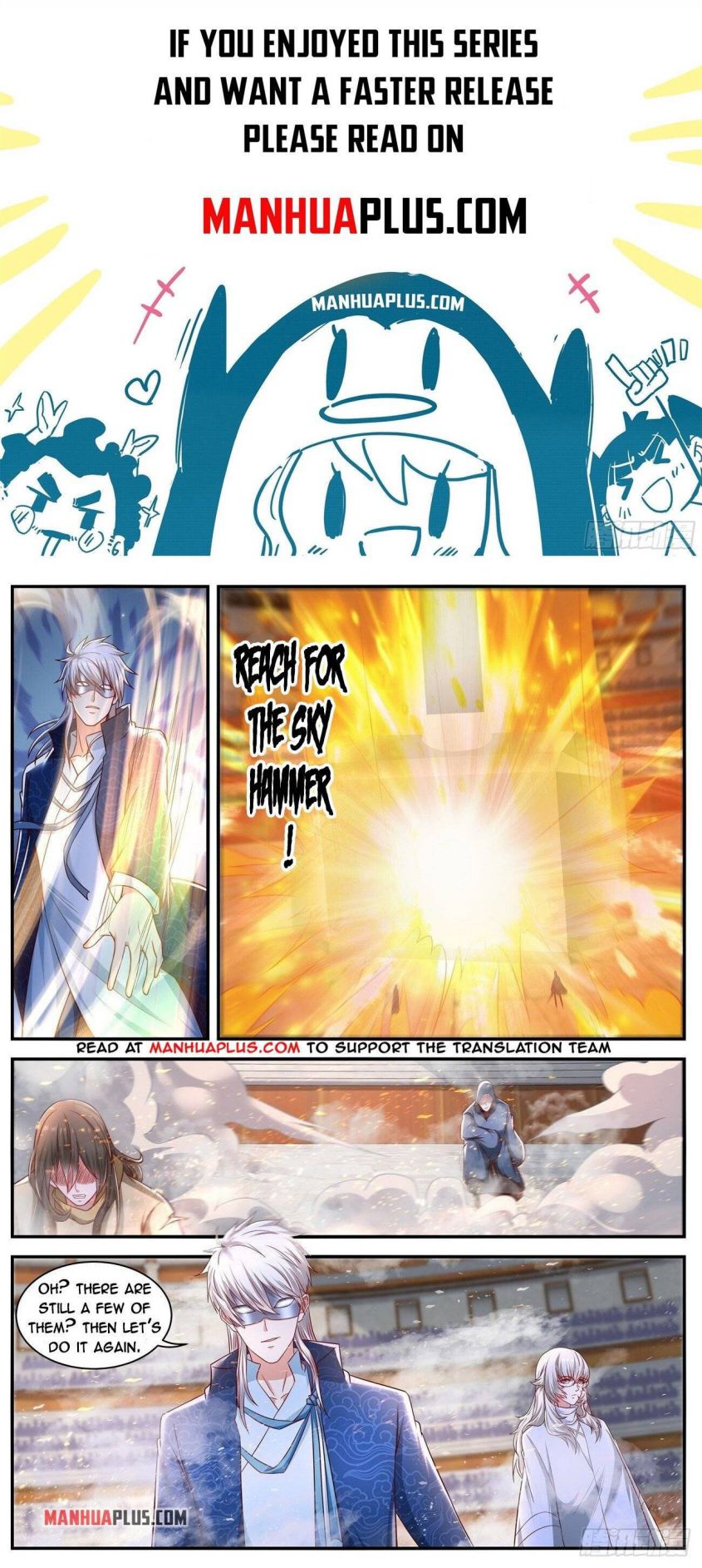 Page 1 of Chapter 655