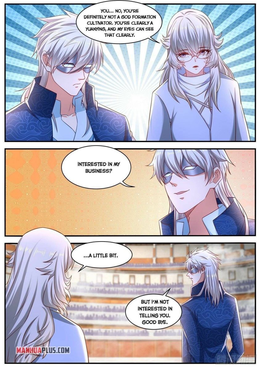 Page 3 of Chapter 655