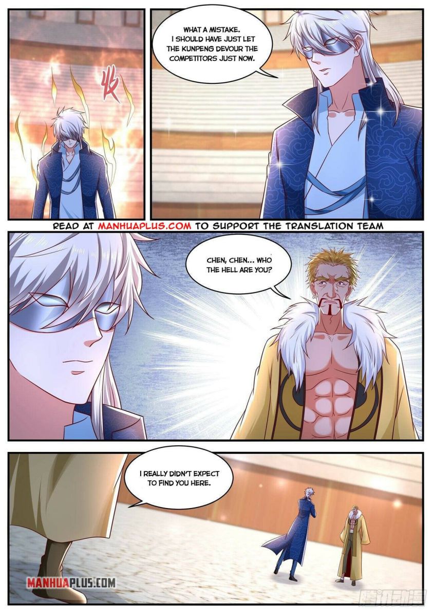 Page 7 of Chapter 655