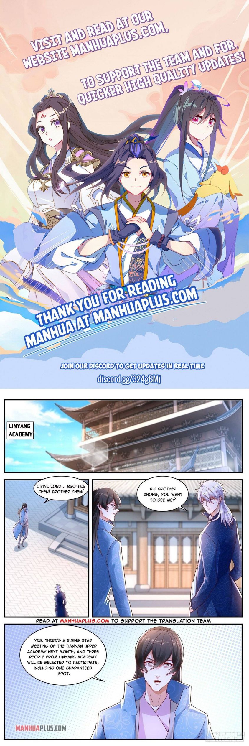 Page 1 of Chapter 656