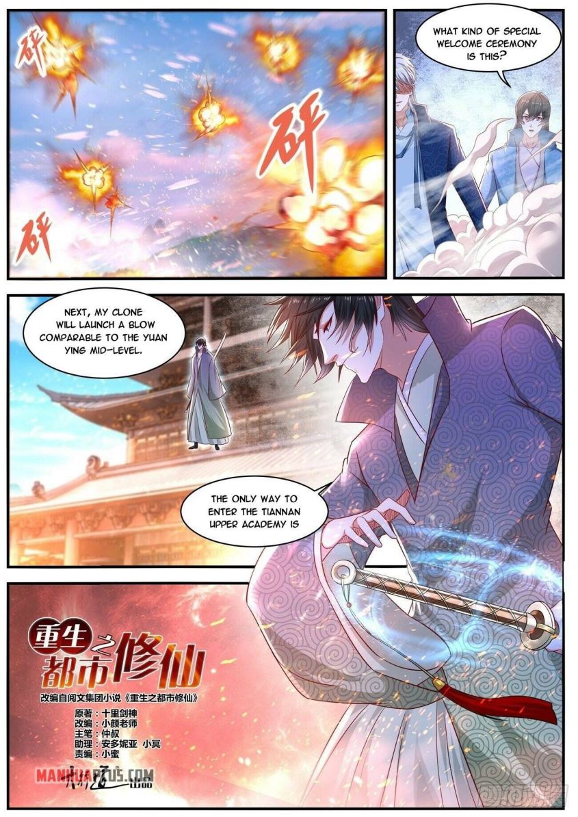 Page 11 of Chapter 656