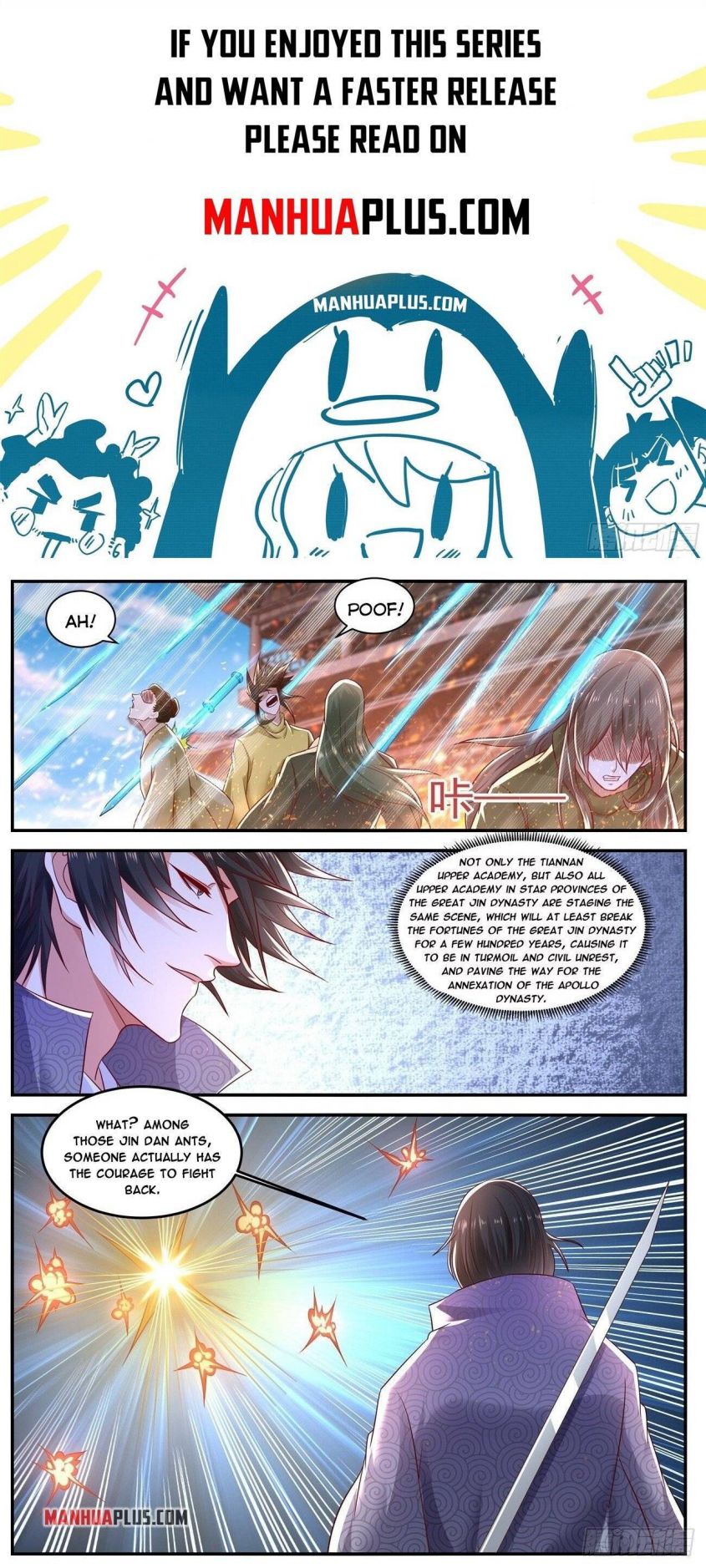 Page 1 of Chapter 657