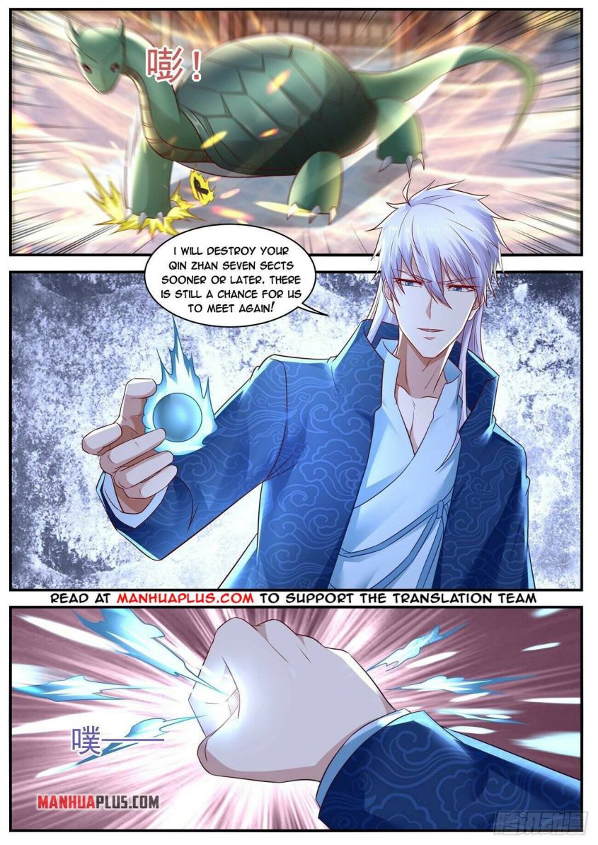 Page 5 of Chapter 657