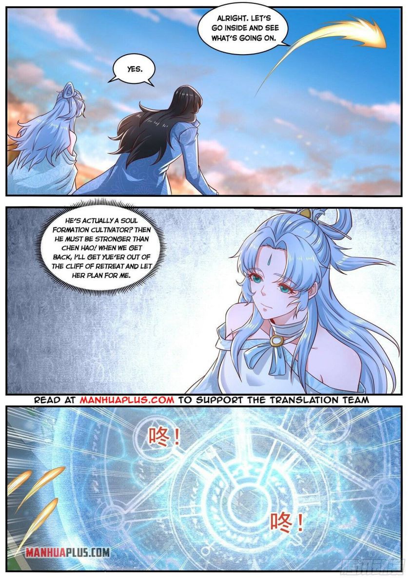 Page 9 of Chapter 657