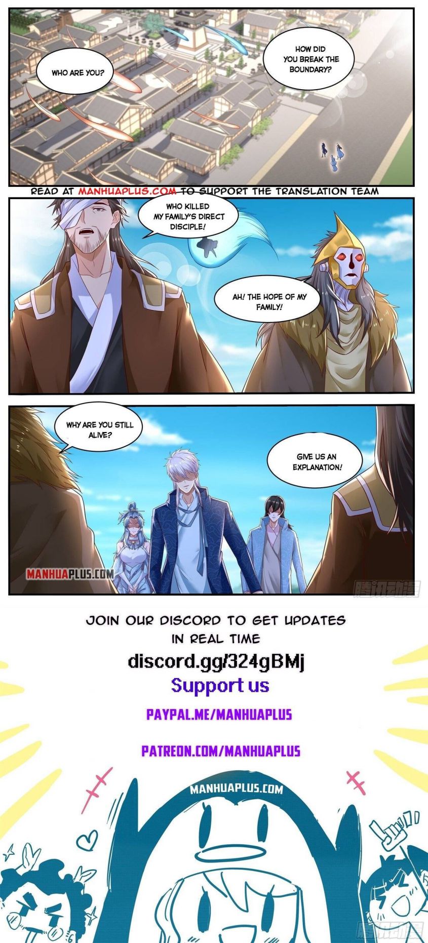 Page 12 of Chapter 657