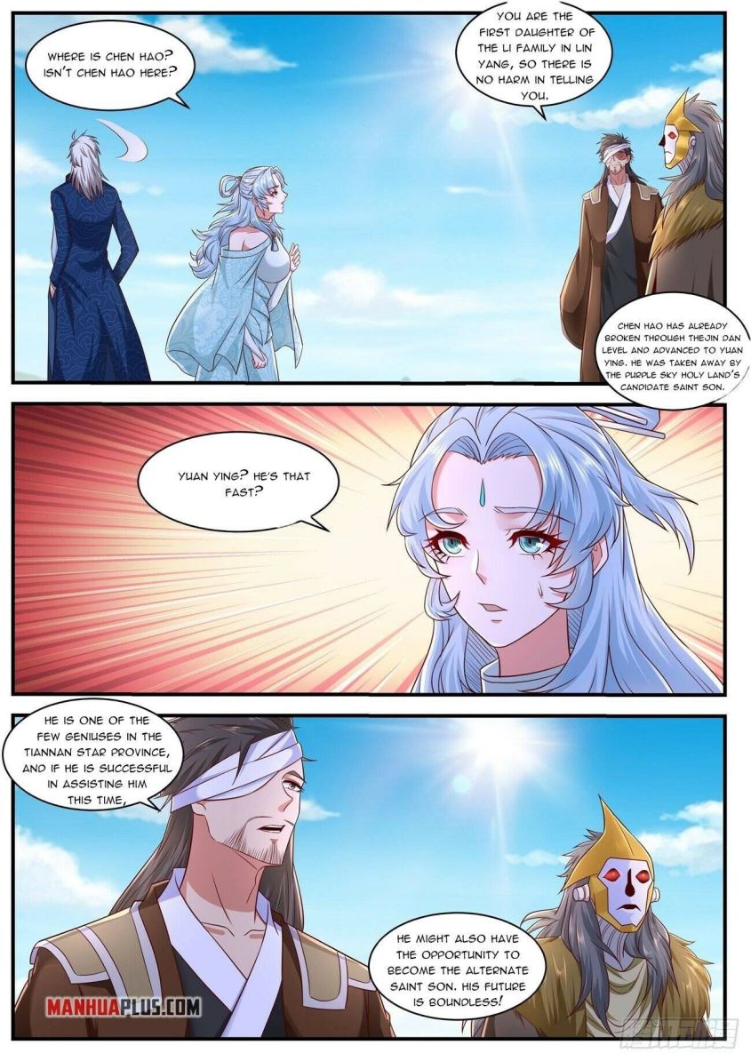 Page 2 of Chapter 658