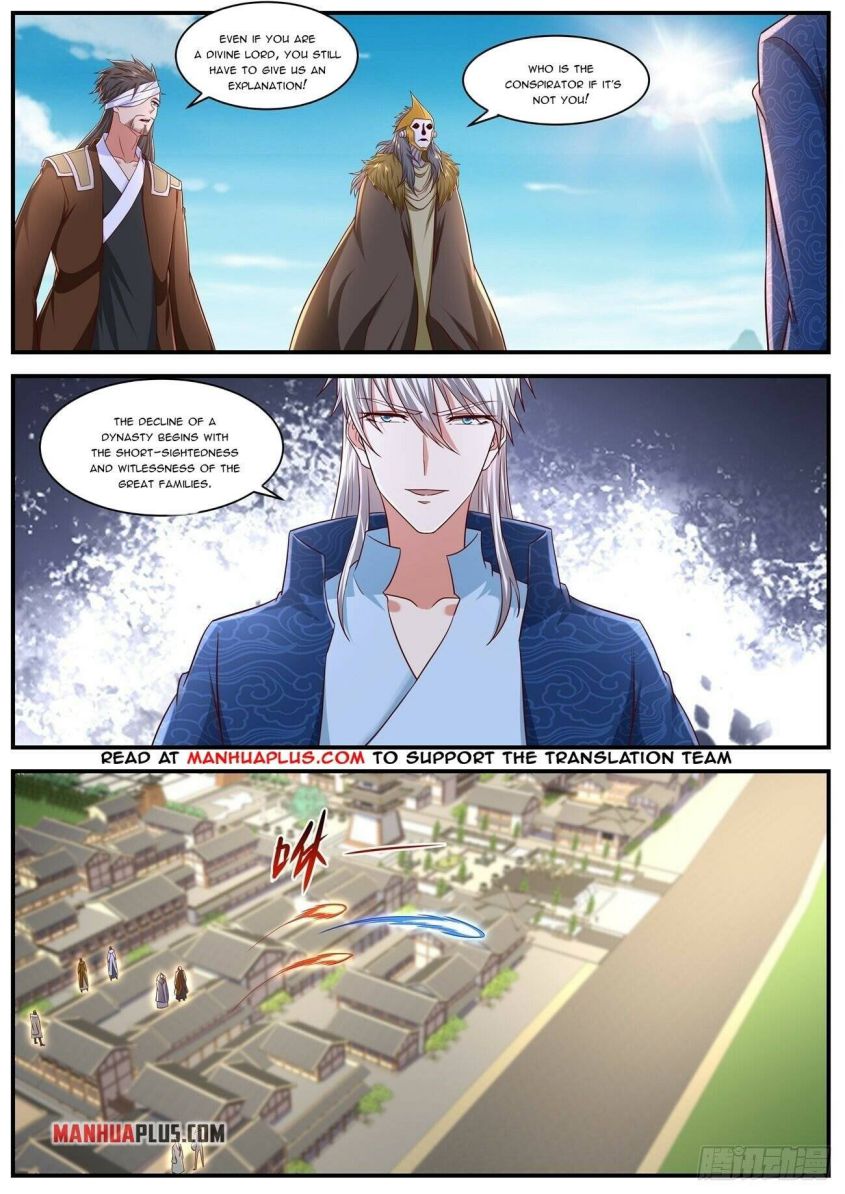 Page 5 of Chapter 658