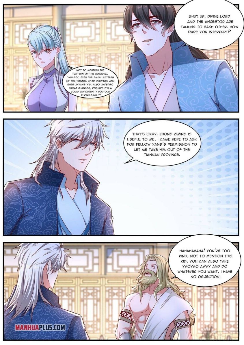 Page 7 of Chapter 658