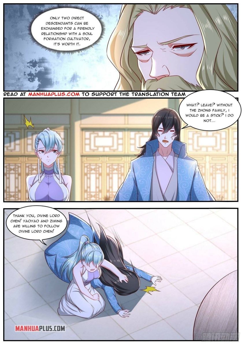 Page 8 of Chapter 658