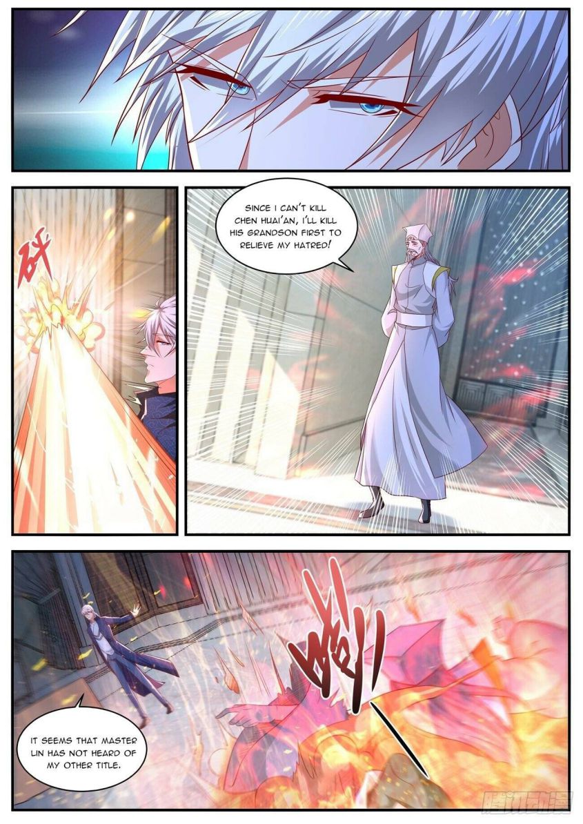 Page 11 of Chapter 658