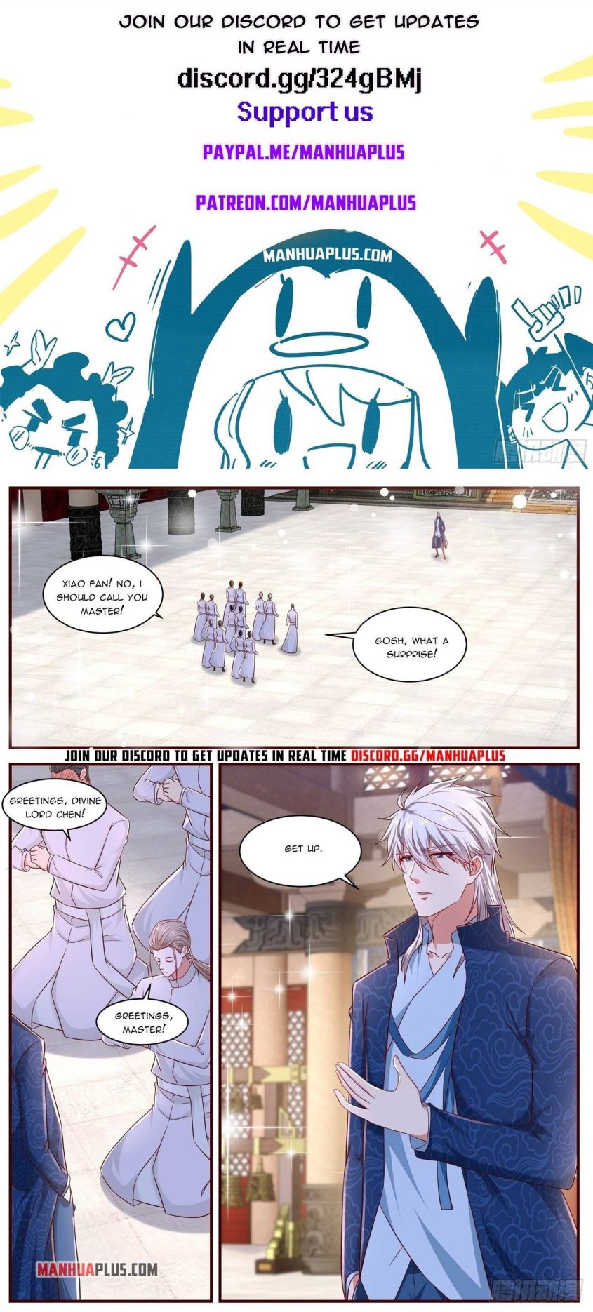 Page 1 of Chapter 659