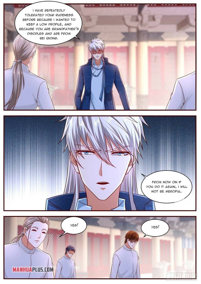 Page 2 of Chapter 659
