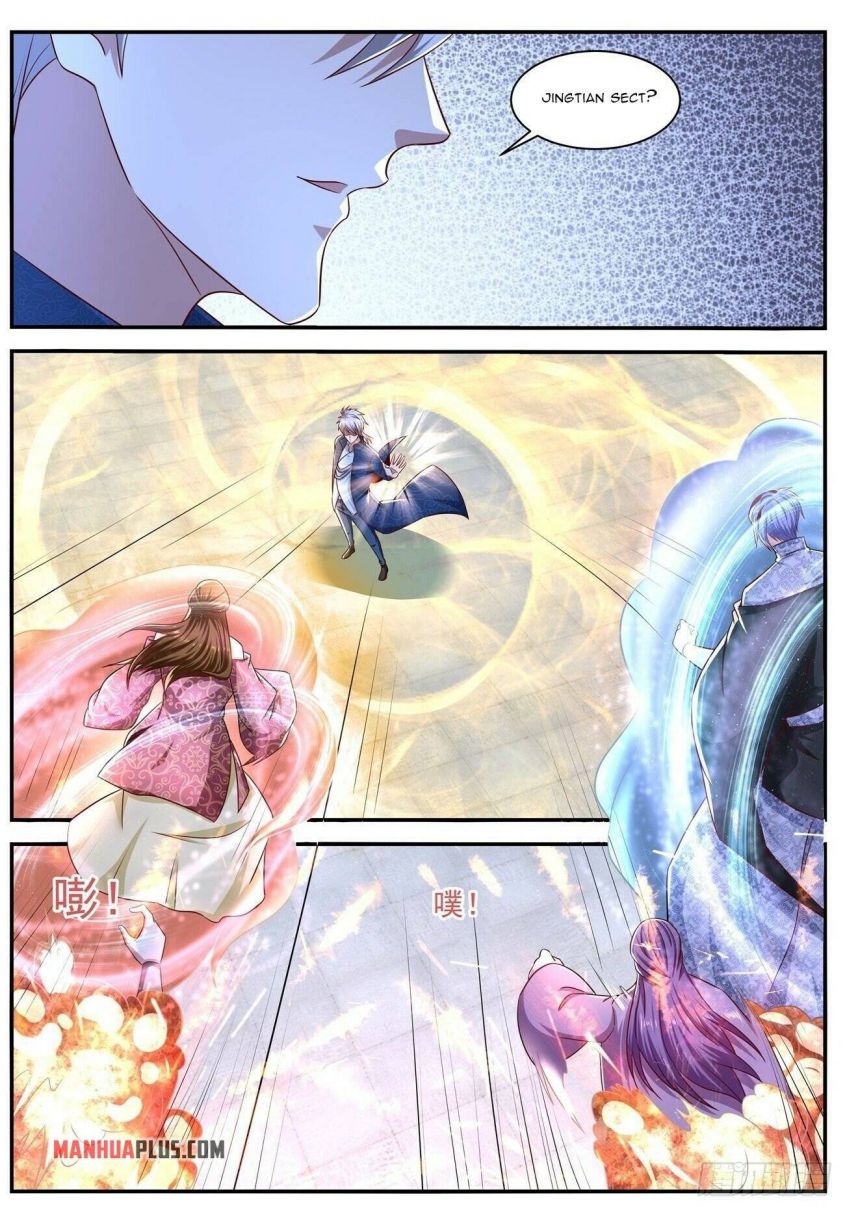 Page 4 of Chapter 659