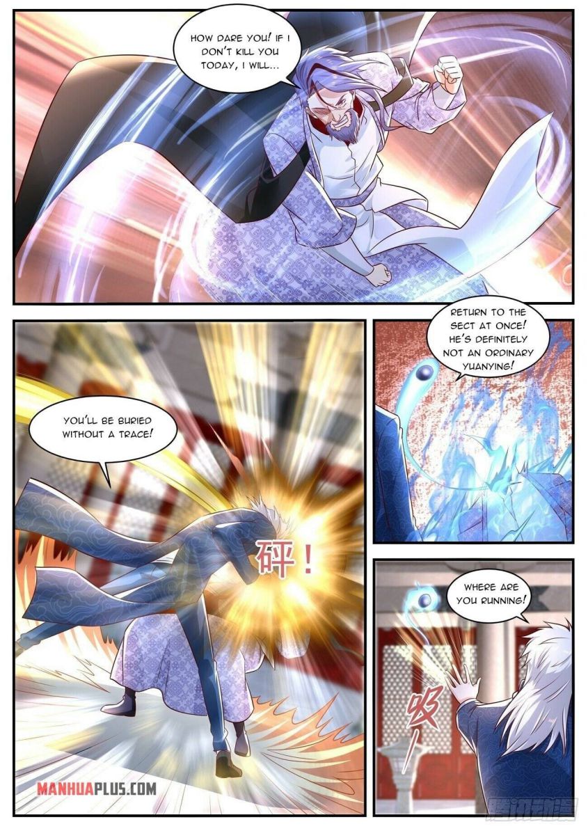 Page 5 of Chapter 659
