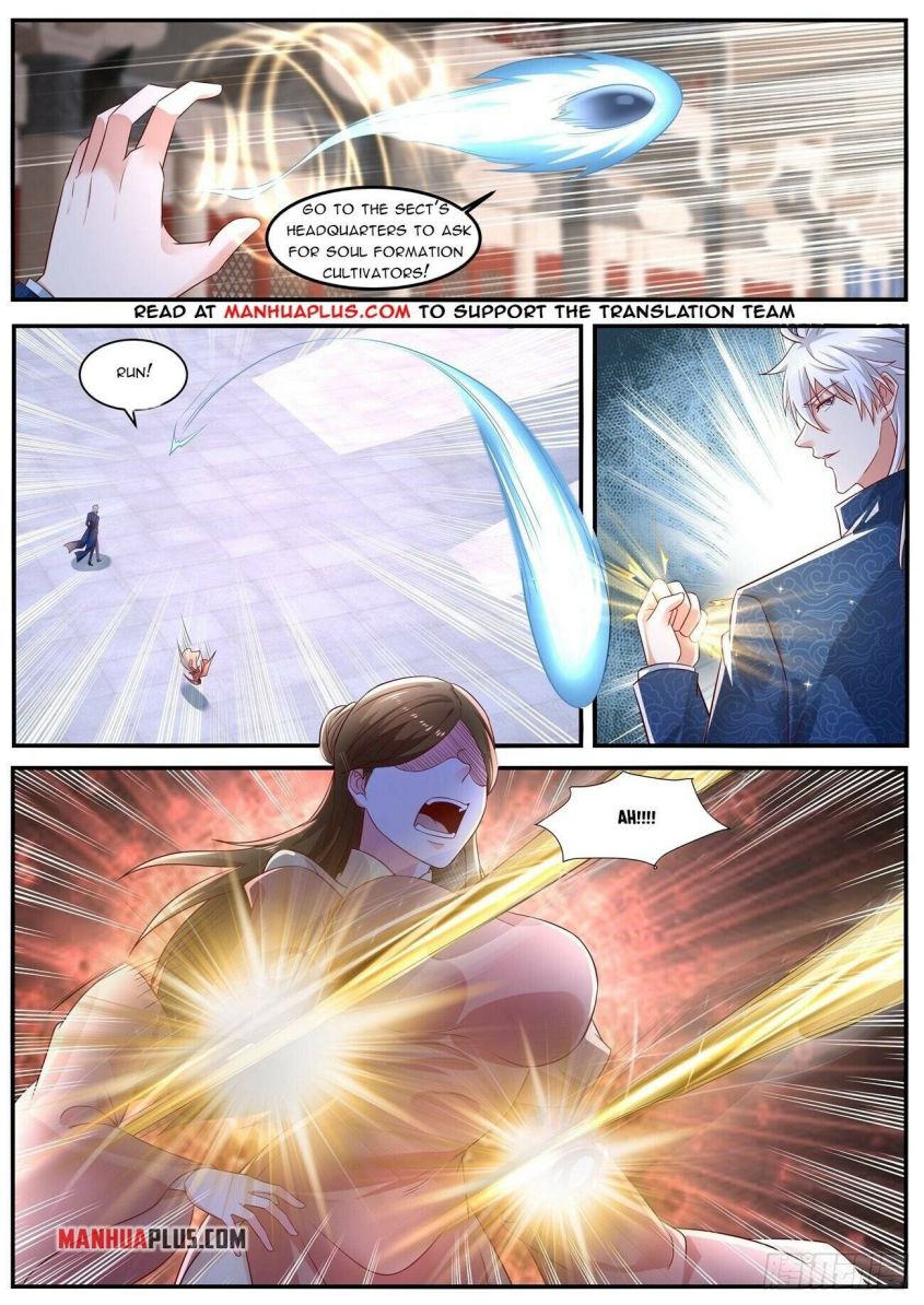 Page 6 of Chapter 659