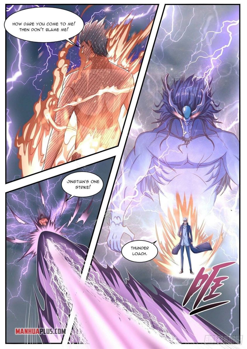 Page 11 of Chapter 659