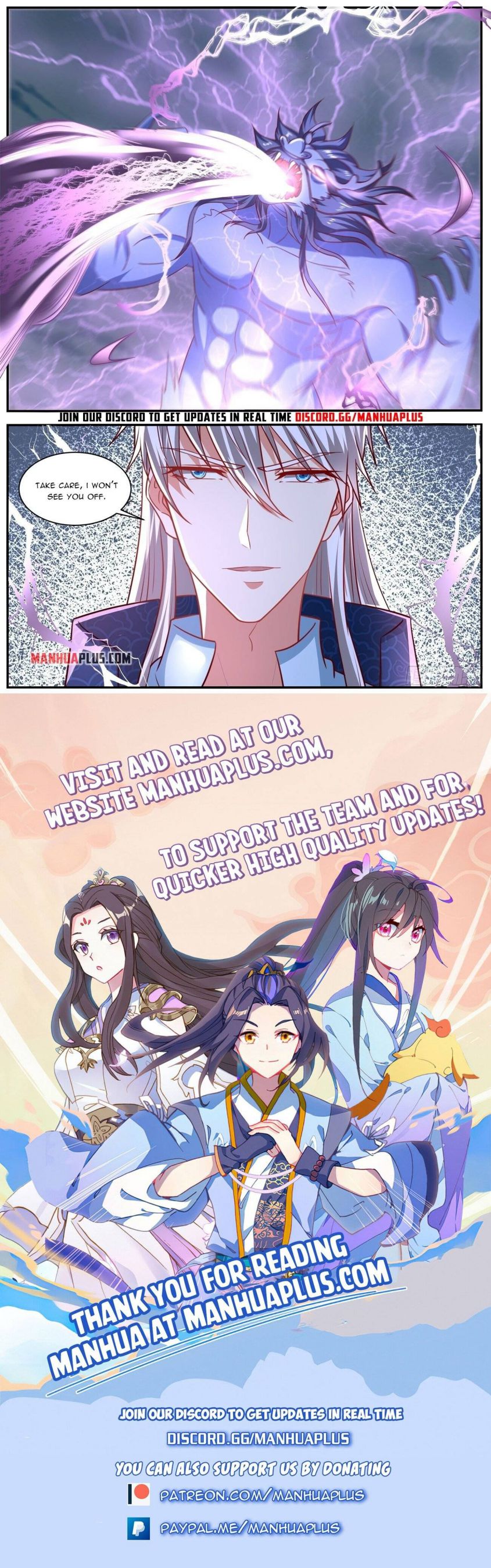 Page 12 of Chapter 659