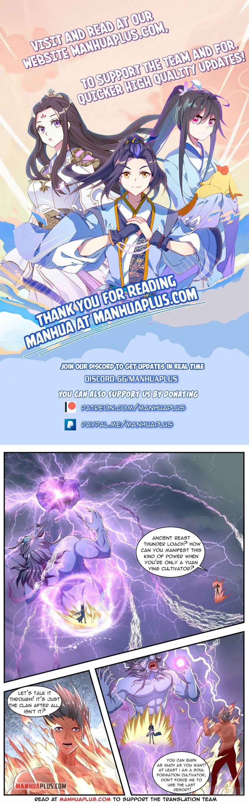 Page 1 of Chapter 660