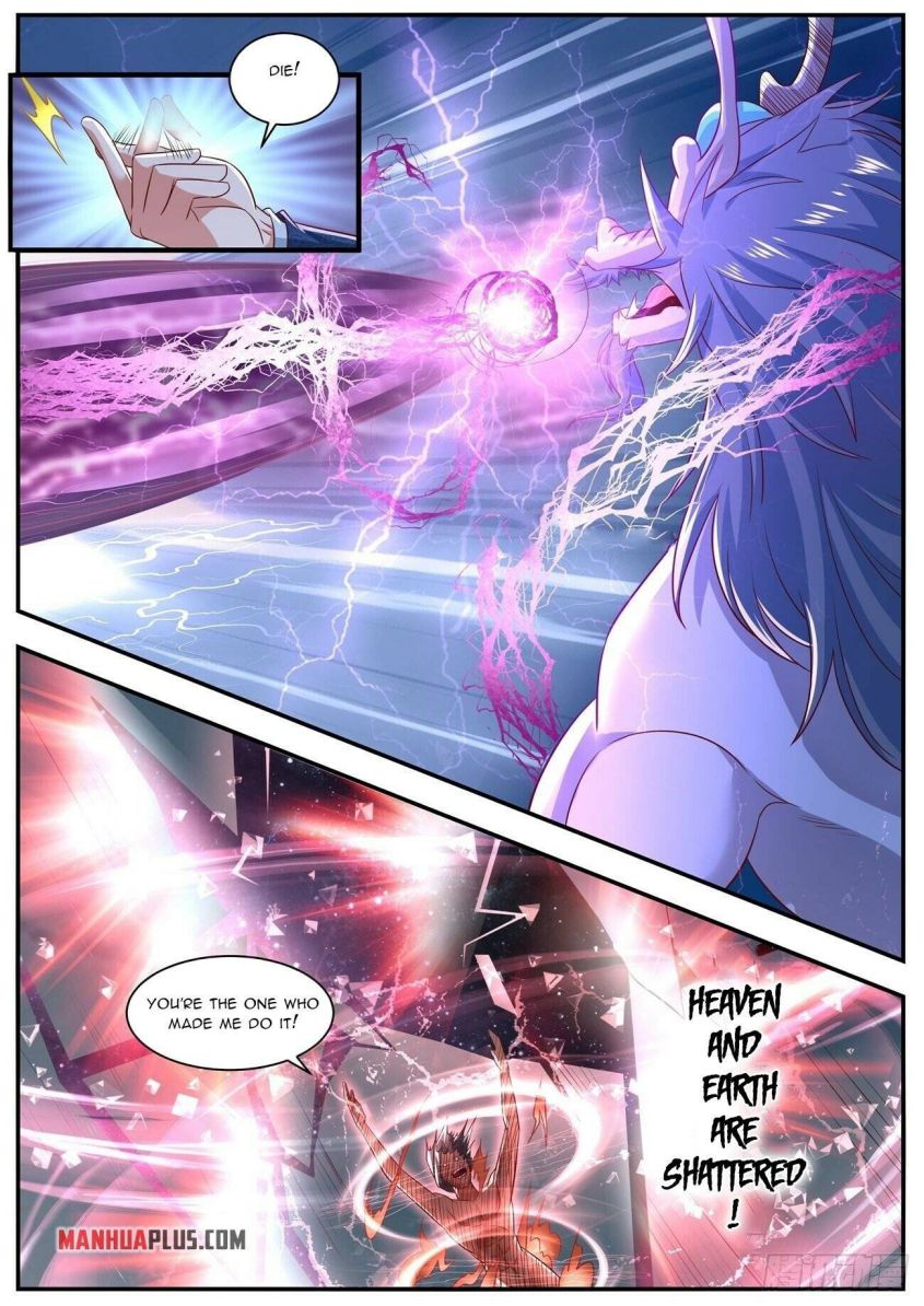 Page 2 of Chapter 660