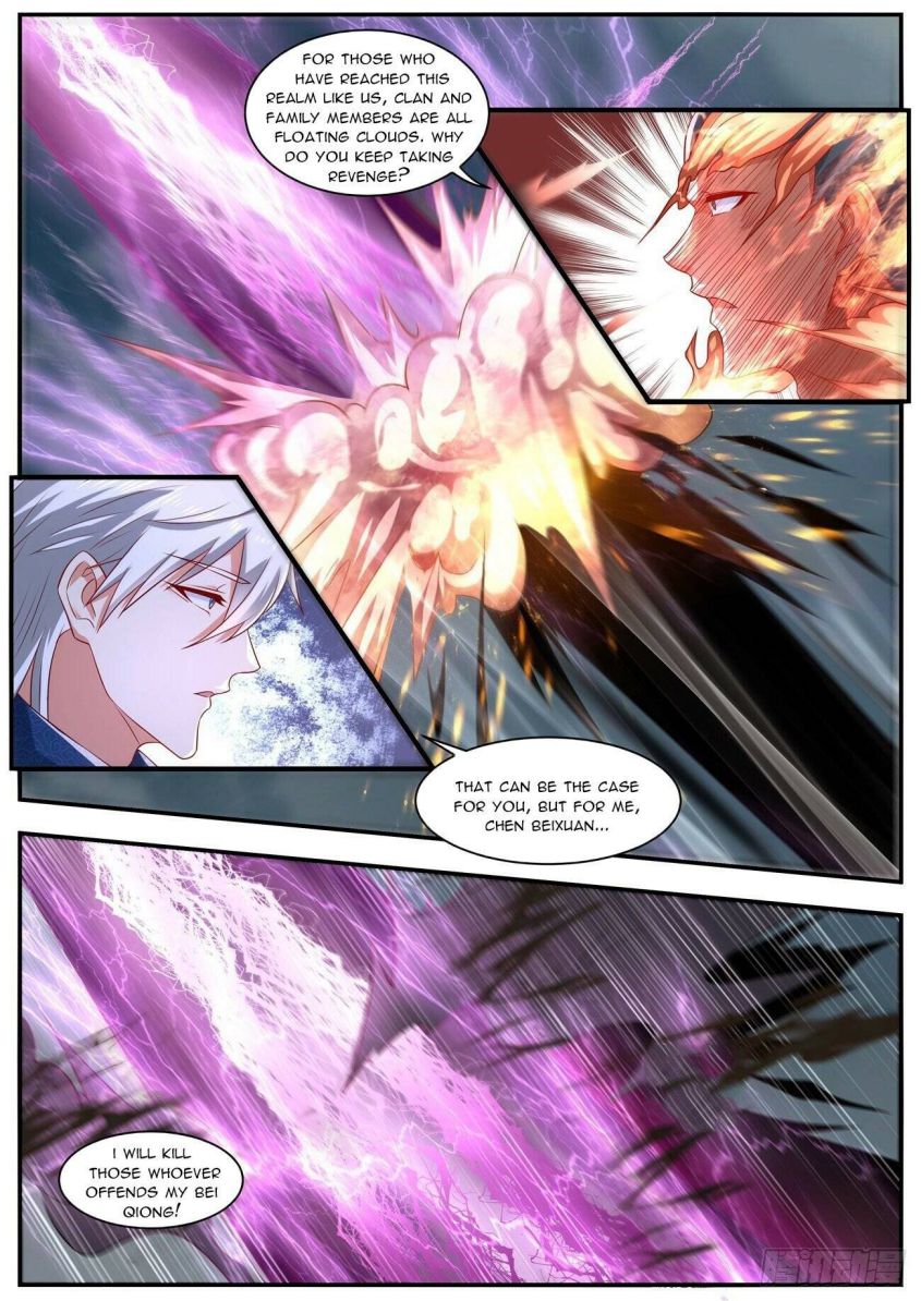 Page 3 of Chapter 660