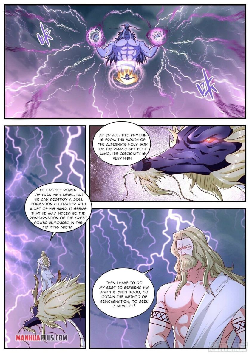 Page 5 of Chapter 660