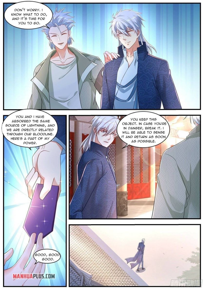 Page 7 of Chapter 660