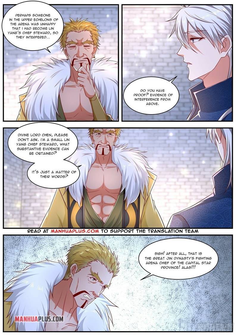 Page 2 of Chapter 661