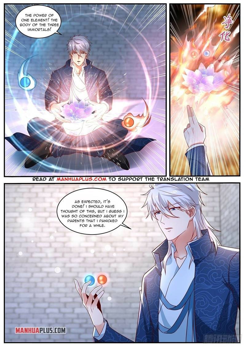 Page 5 of Chapter 661