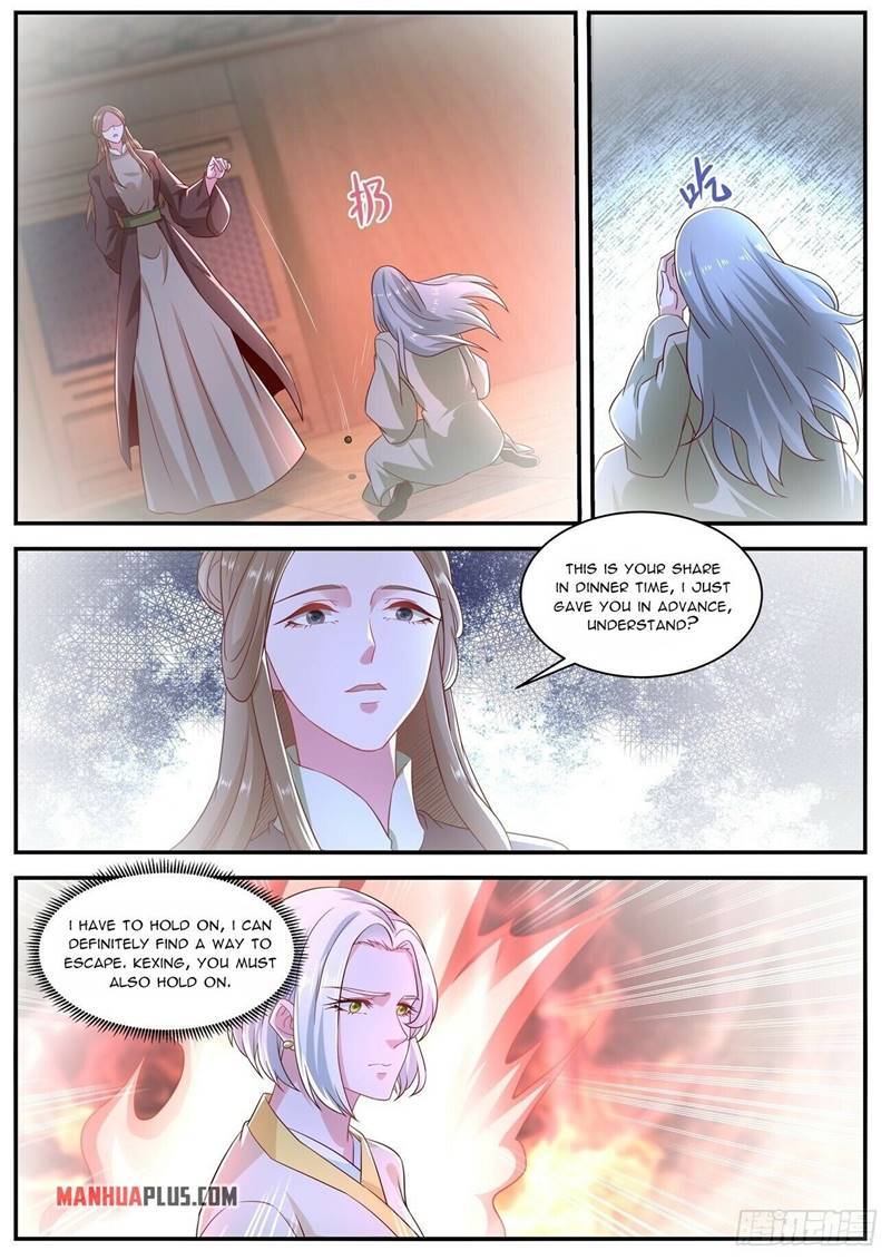Page 10 of Chapter 661