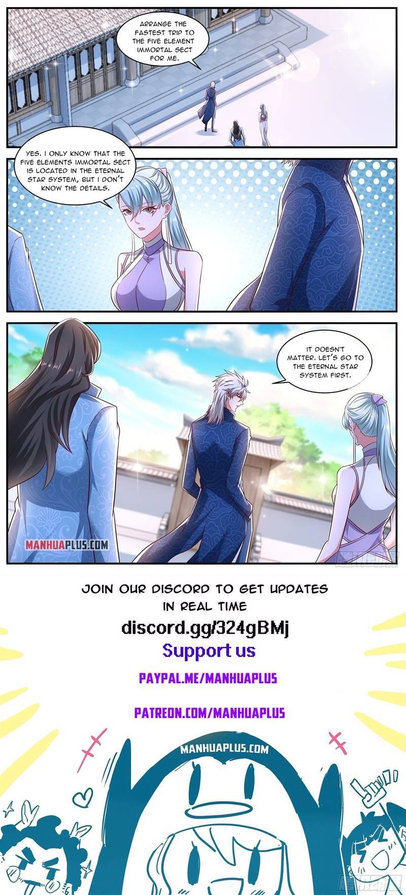 Page 12 of Chapter 661