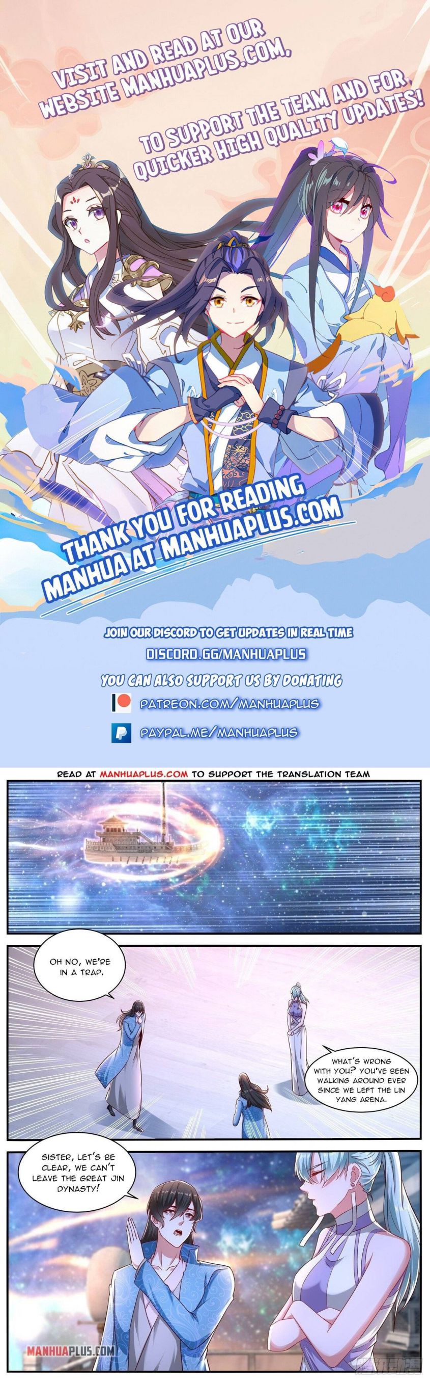 Page 1 of Chapter 662