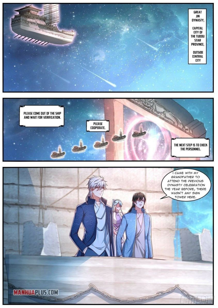Page 5 of Chapter 662
