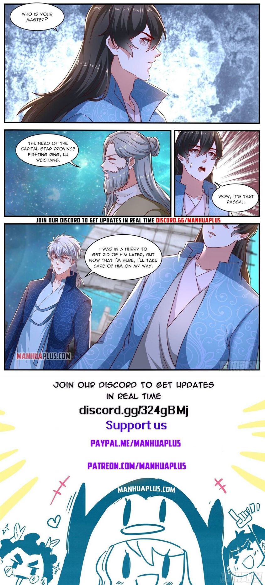 Page 12 of Chapter 662