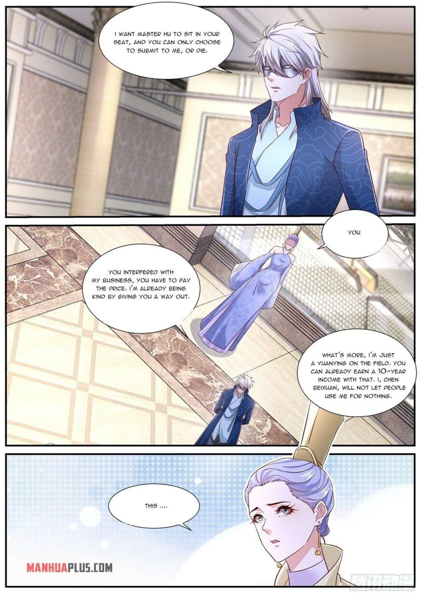 Page 5 of Chapter 663
