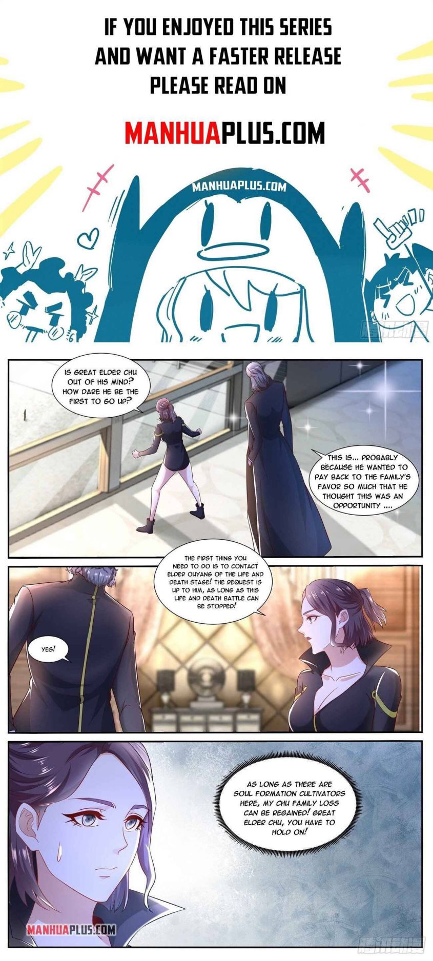 Page 1 of Chapter 664