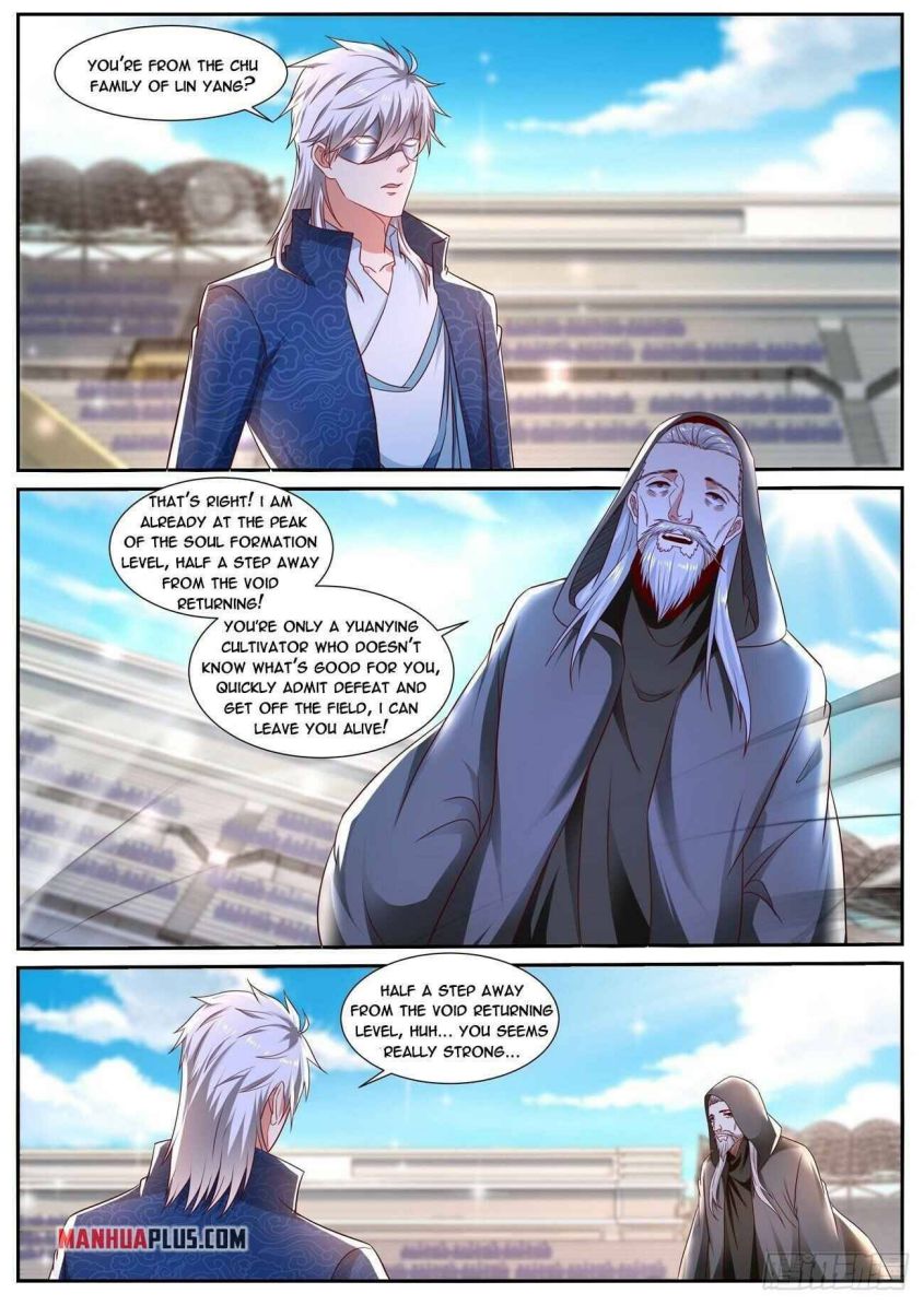 Page 2 of Chapter 664