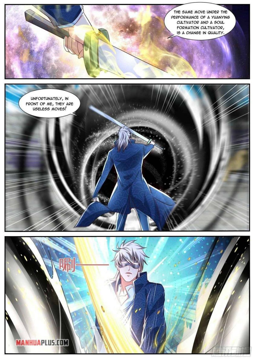 Page 5 of Chapter 664