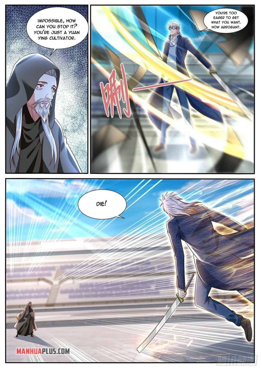 Page 7 of Chapter 664
