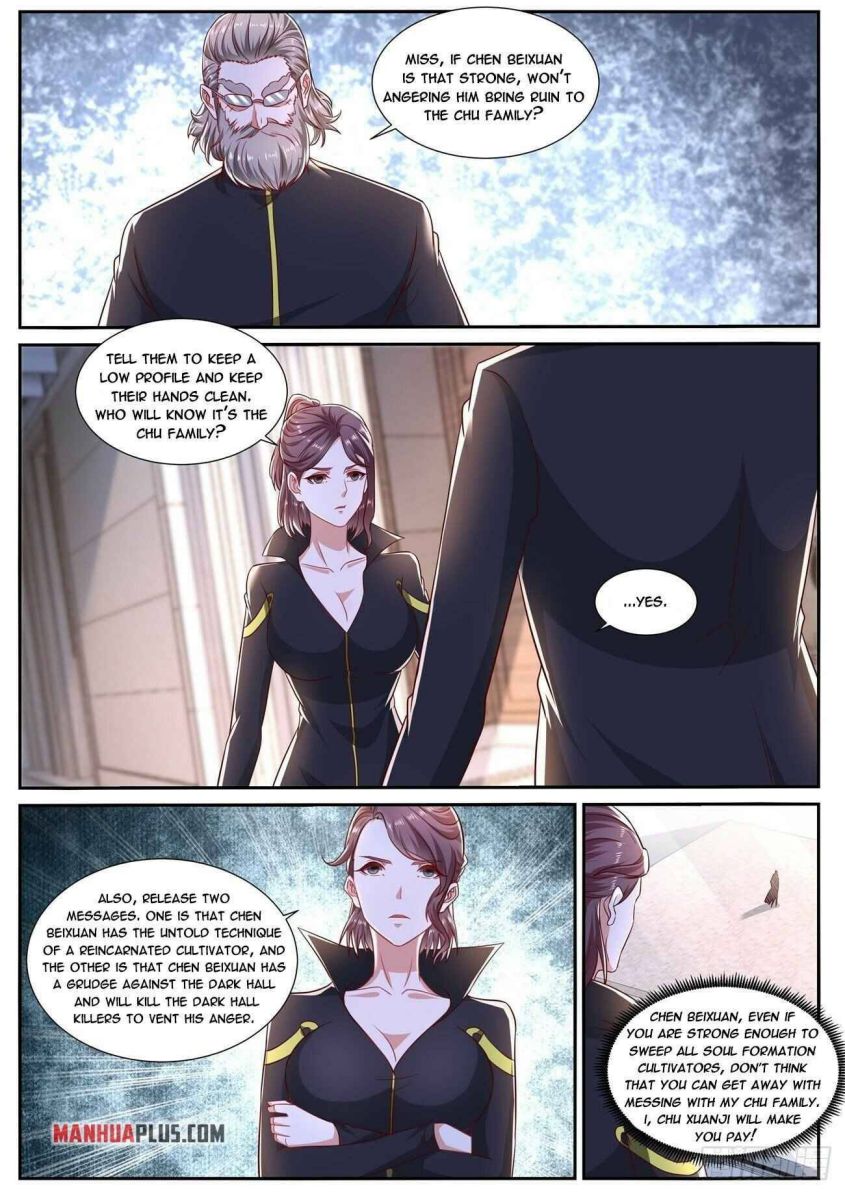 Page 7 of Chapter 665