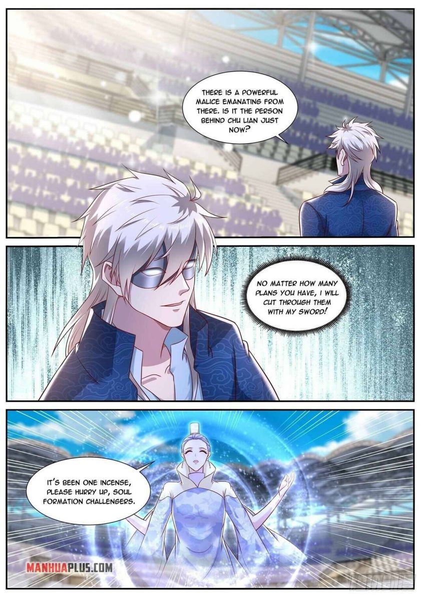 Page 8 of Chapter 665