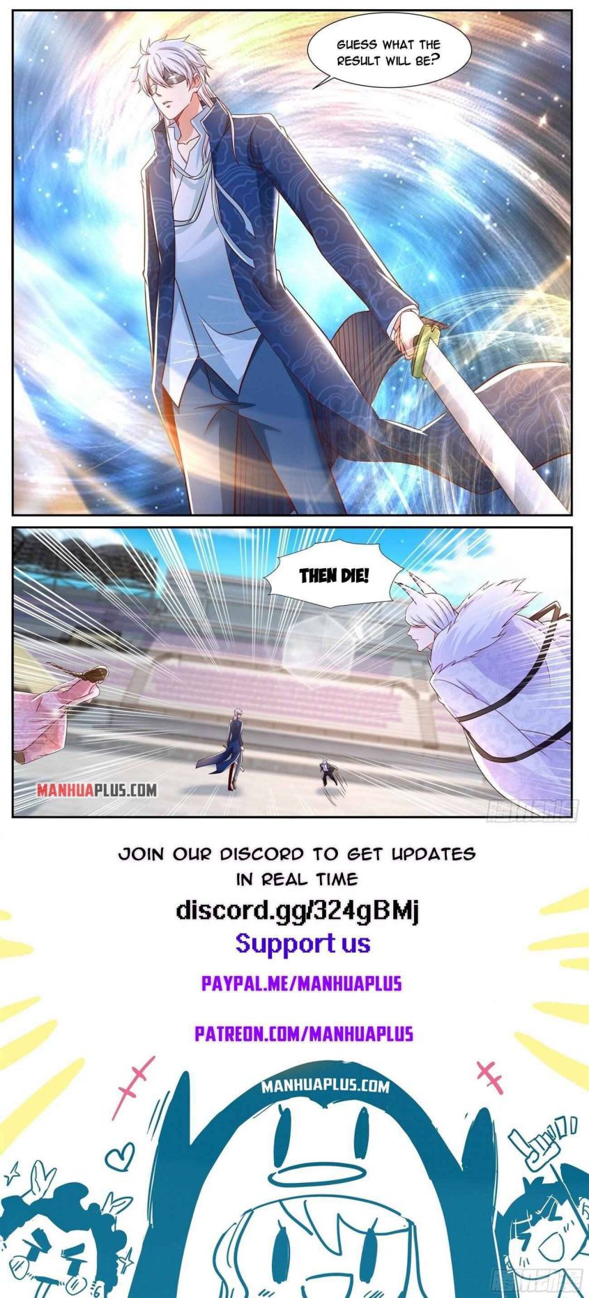 Page 12 of Chapter 665