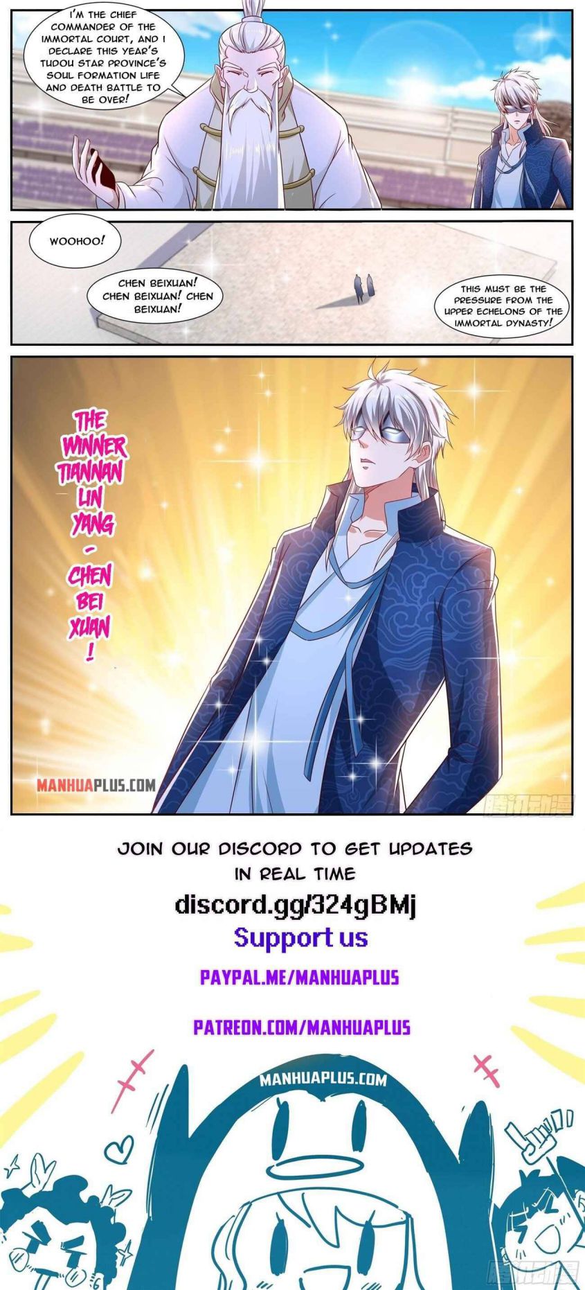 Page 12 of Chapter 666